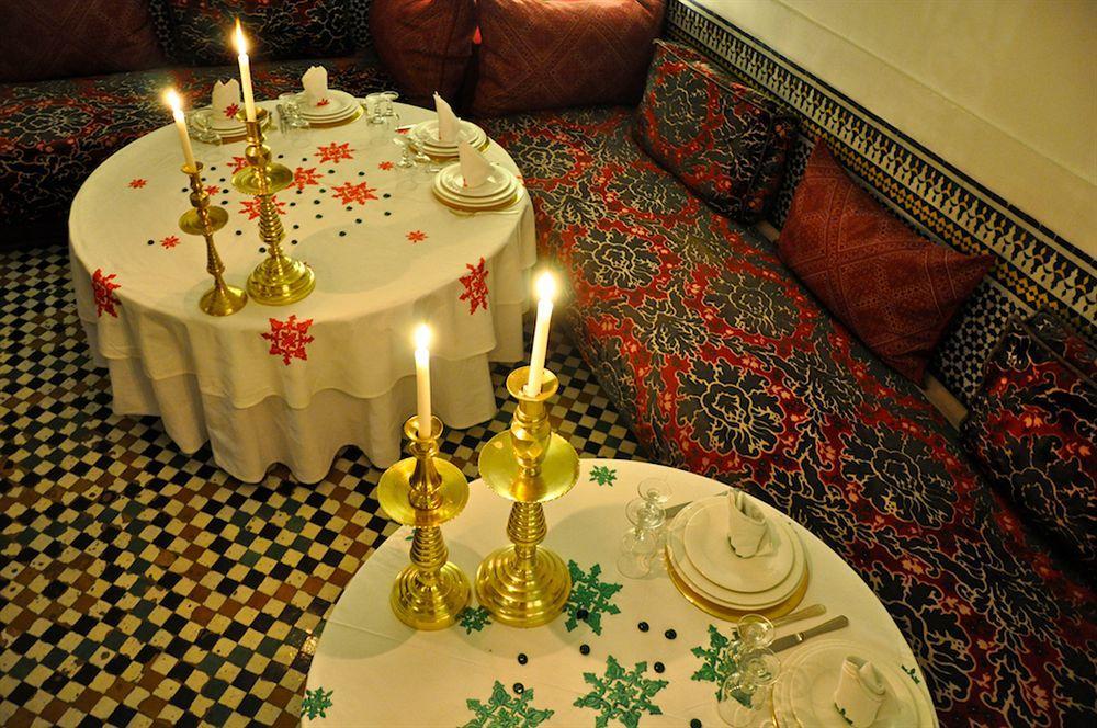 Riad La Maison Bleue Batha